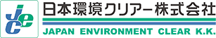 日本環境クリアー株式会社